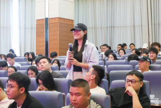 让祝福成为带得走的城市礼物丨第八届“润物无声”文创设计大赛第二场沙龙在我院圆满举办